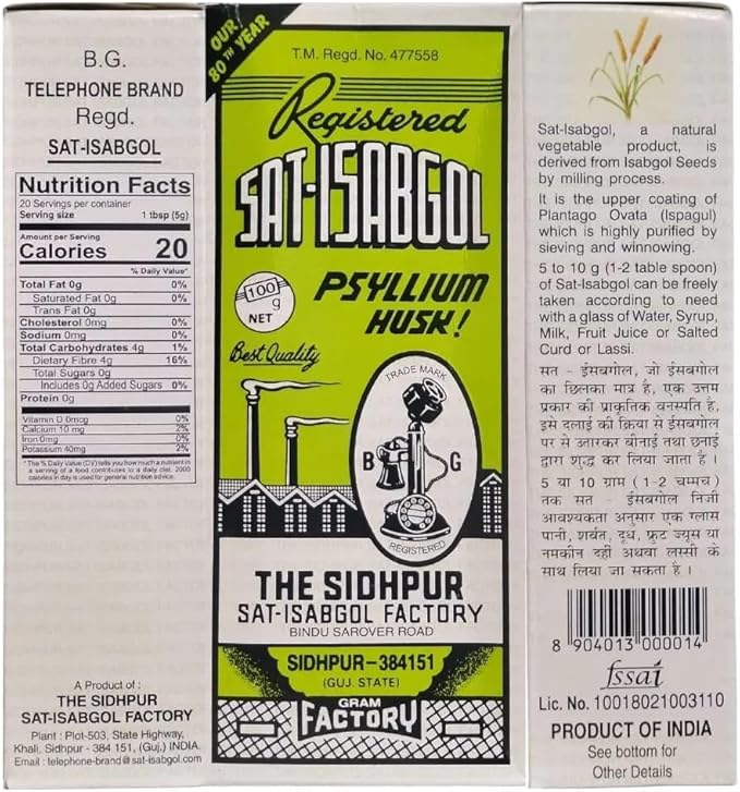 Sat -Isabgol Psyllium Husk,Isabgol Husk,sidhpur Factory 100 Grams Natural isabgol