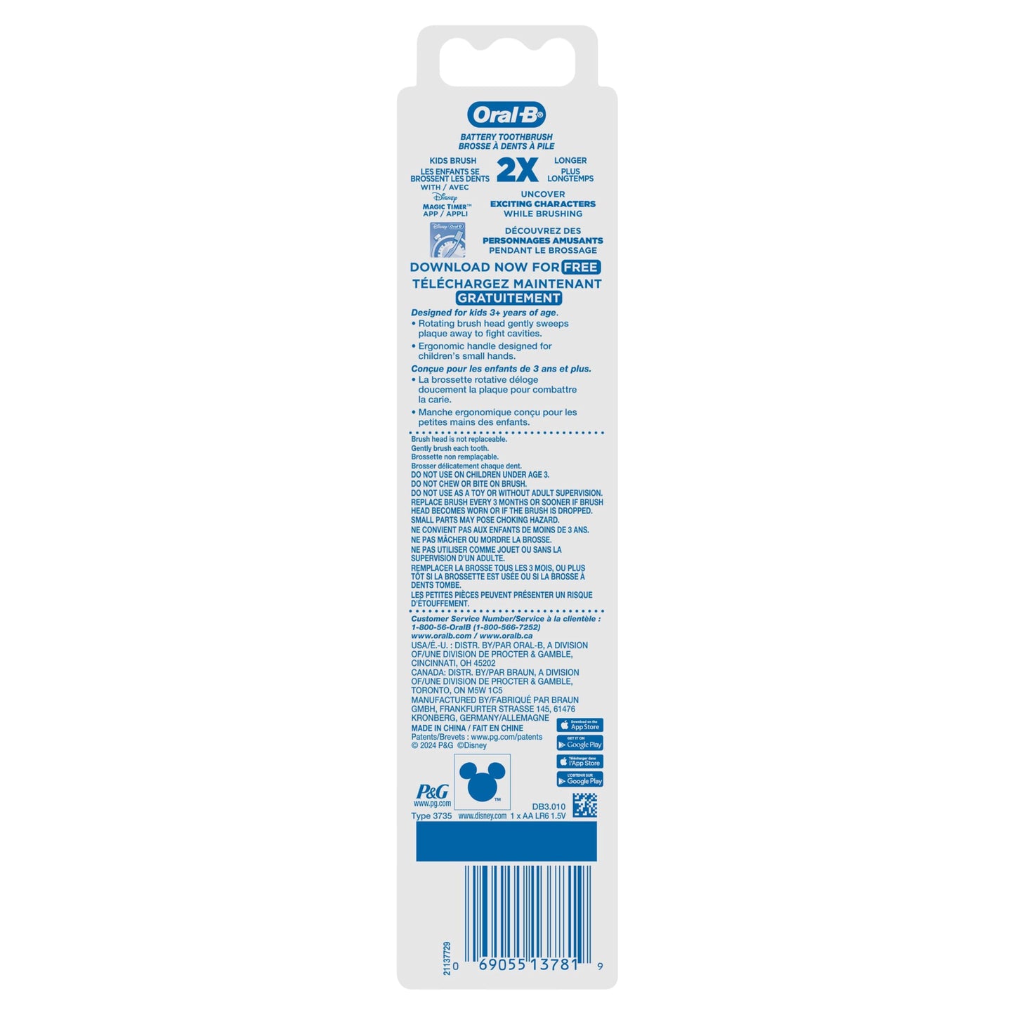 Oral-B Kid's Battery Toothbrush Featuring Disney's Little Mermaid, Soft Bristles, for Kids 3+