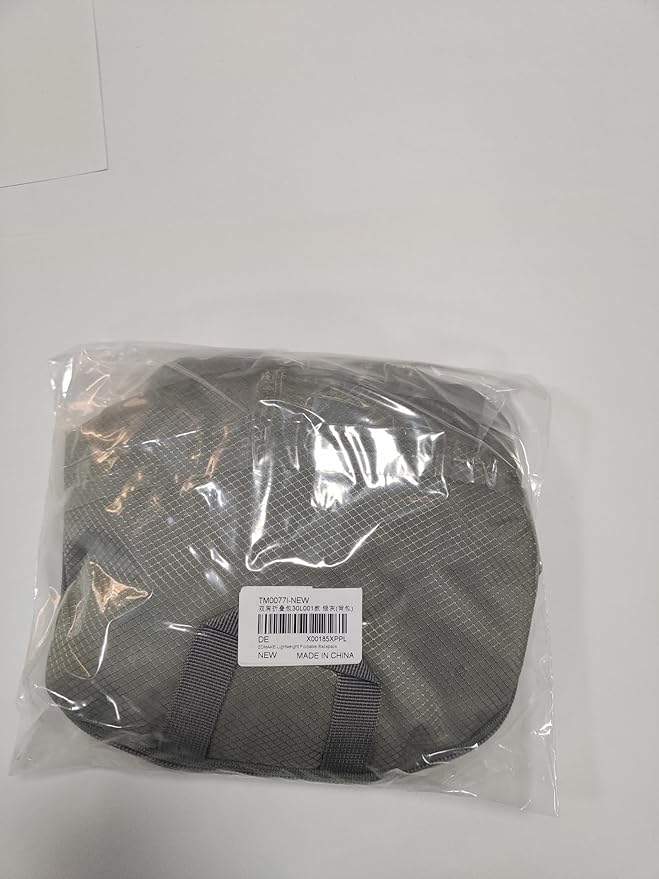 ZOMAKE Lightweight Packable Backpack 30L, Foldable Hiking Backpacks Water Resistant Compact Folding Daypack for Travel(Sliver Grey)