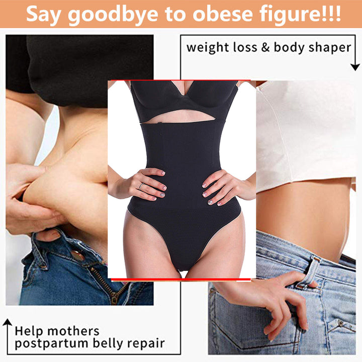 GUUDIA Womens High Waist Seamless Body Shaper Briefs Firm Control Tummy Sexy Thong Shapewear Panties Girdle Underwear Shapewear