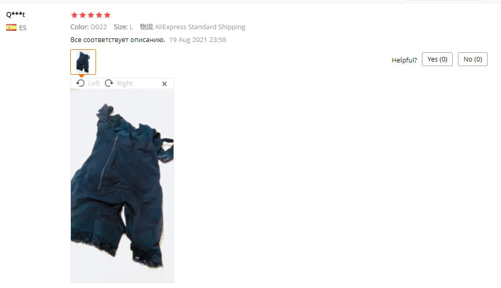 Zip Waist Lace Slimming Shaper Corset Control Shapewear Butt Lifter Strap Body Shaper Underwear Bodysuit Women Plus Size S-6xl