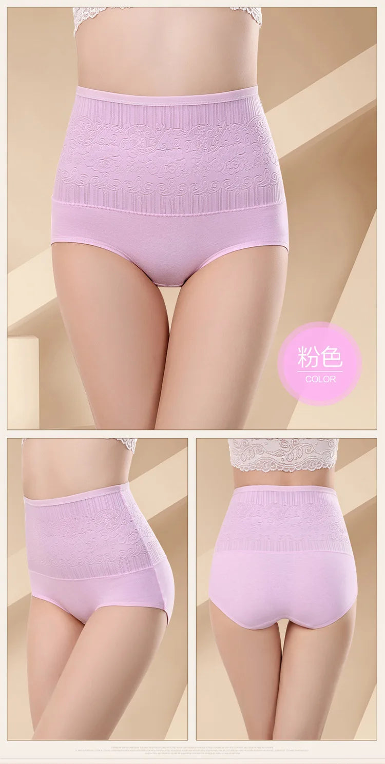 Women Cotton High Waist Underwear Sexy Lace Female Panties Shapewear Abdomen Hips Slimming Calcinha Lingerie Briefs Seamless