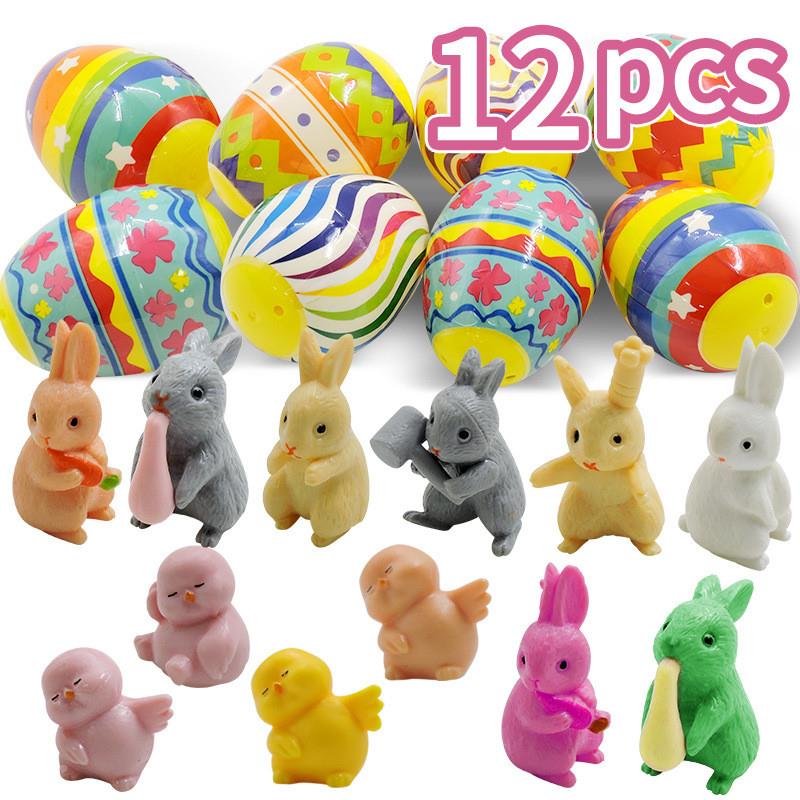 Children's Day Easter Egg Kids Building Blocks Blind Box Cartoon Rabbit Decompression Color Film Puzzle Egg Engineering Car Toys