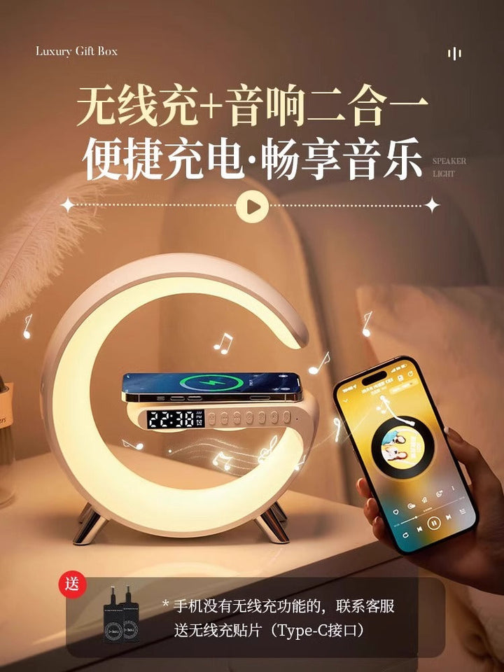 Bluetooth Audio Small Night Lamp Wireless Charger Bedroom Bedside Sleeping Atmosphere Fancy Birthday Gift for Girls Christmas