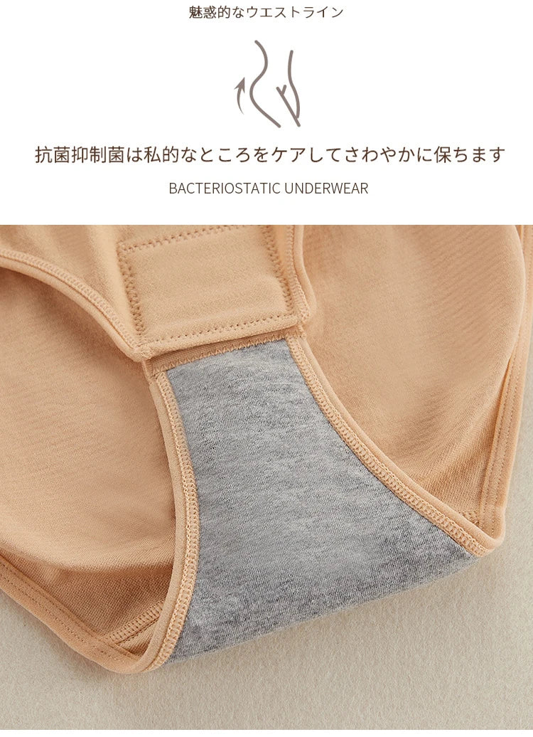 Slimming Bodysuit Women One-Piece Shapewear Corset Reducing Full Body Shaper Modeling Underwear Tummy Control Panties Briefs