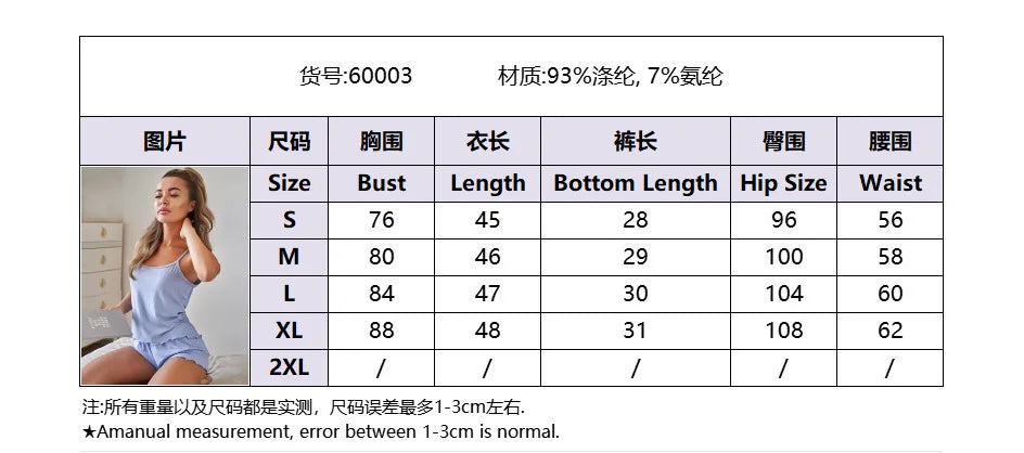 Pajamas Suit Ruffle Hem Women's Ribbed Cami Pajama Set with Elastic Waist Shorts Lounge Sleepwear for Home for Relaxing