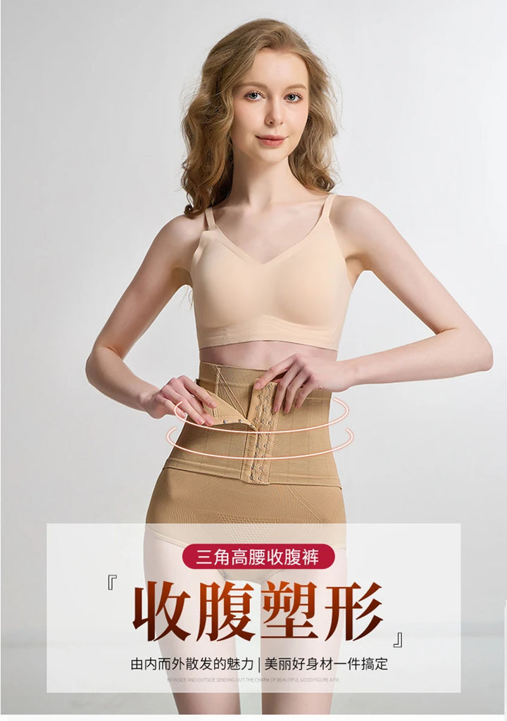 High Waist Non-slip Tummy Control Slimming Women Briefs Shapewear Body Shaper Control Panties Ladies Waist Trainer Underwear