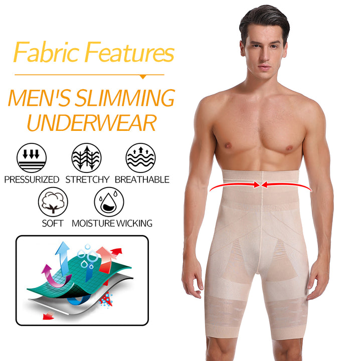 Men Body Shaper Tummy Control Shorts Shapewear Belly Girdle Boxer Briefs High Waisted Slimming Underwear Leg Compression Panties