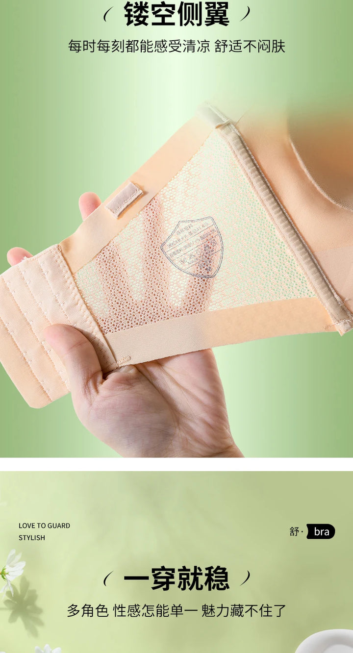 Front Closure Posture Corrector Bras M-6XL Women Sports Underwear Sleep Bras Butterfly Beaty Back Bralette Humpback Correct Tops