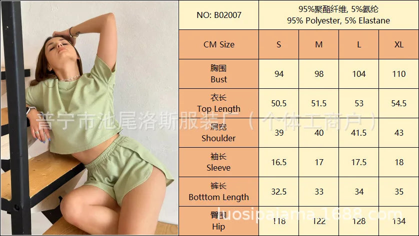 Women's Home Clothing Set With Round Neck, Short Sleeves, Elastic Waist, Side Slits, And Knit Pajamas, Two-piece Set