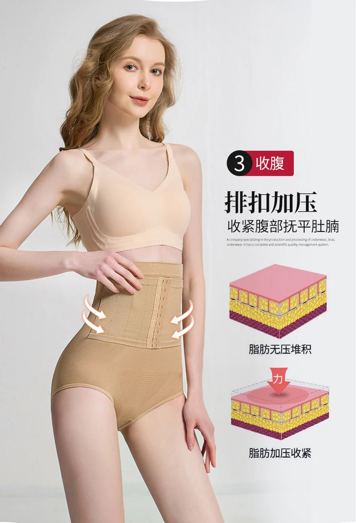 High Waist Non-slip Tummy Control Slimming Women Briefs Shapewear Body Shaper Control Panties Ladies Waist Trainer Underwear