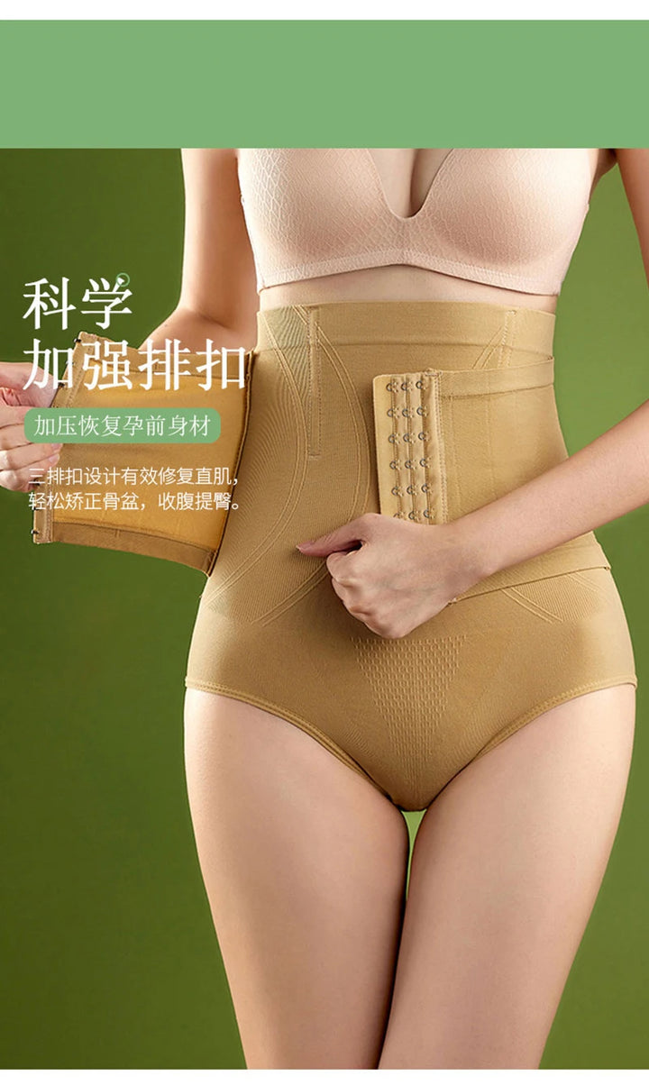 High Waist Non-slip Tummy Control Slimming Women Briefs Shapewear Body Shaper Control Panties Ladies Waist Trainer Underwear