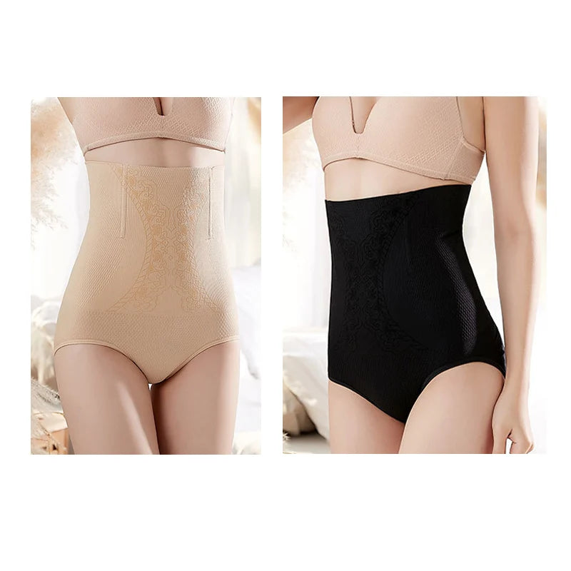 2pcs Women No Trace High Waist Shaping Brief Breathable Body Shaper Slimming Underwear Butt Lifter Control Pantie Shapewear Pant