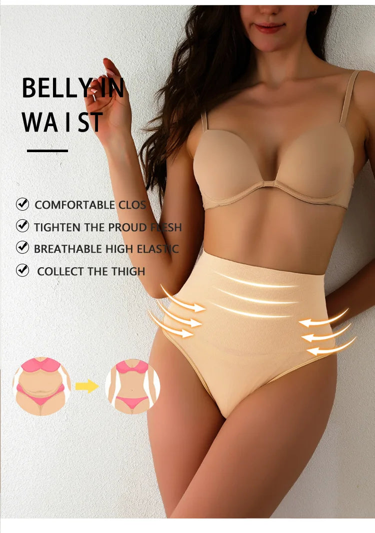 High Waist Tummy Control Panties Women Thong Panty Shaper Slimming Underwear Butt Lifter Belly Shaping Cincher Brief Body Shaper