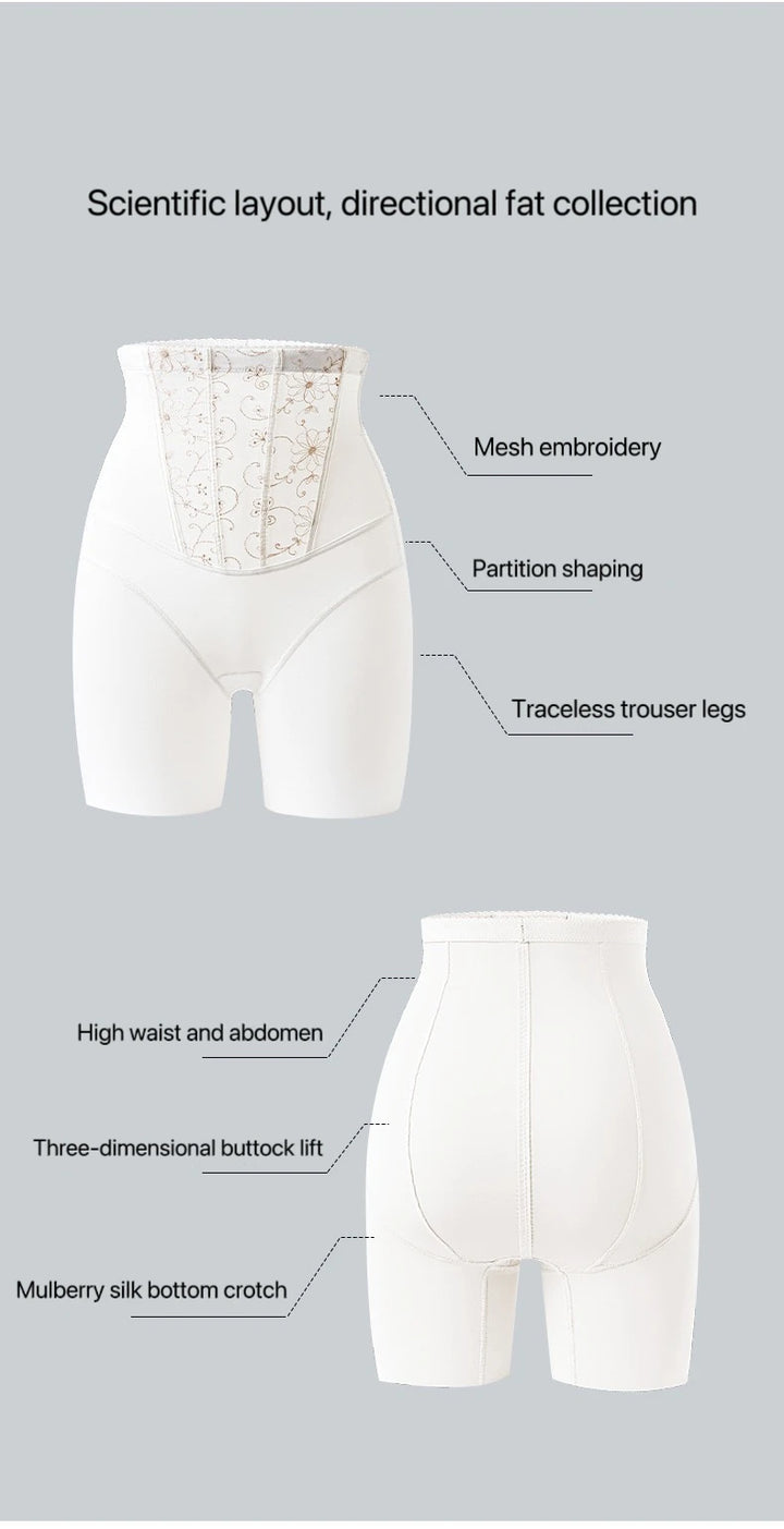 1pcs Seamless Belly Shaping Briefs Embroidery Lifting Hip Pants Slimming Panties Women Potent Shaper Underwear Safety Panty