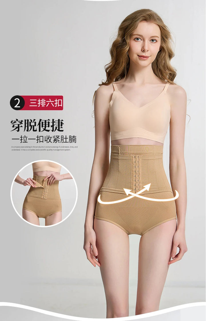 High Waist Non-slip Tummy Control Slimming Women Briefs Shapewear Body Shaper Control Panties Ladies Waist Trainer Underwear