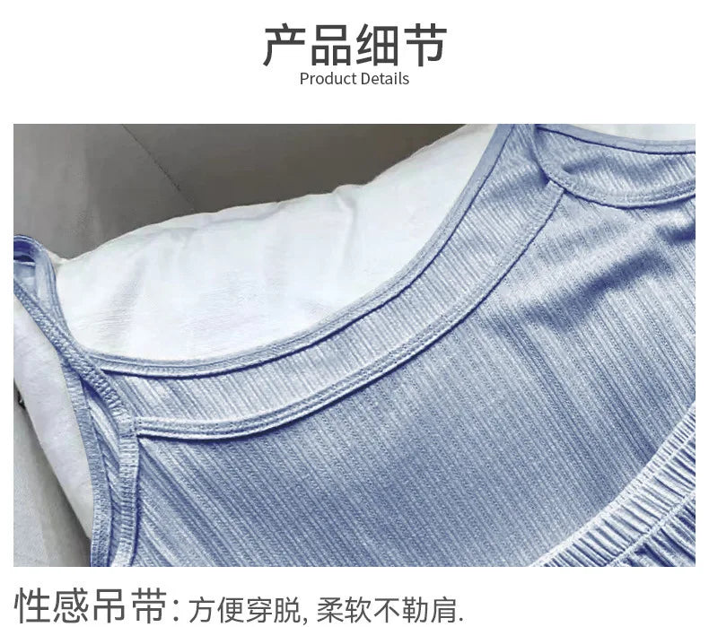 Pajamas Suit Ruffle Hem Women's Ribbed Cami Pajama Set with Elastic Waist Shorts Lounge Sleepwear for Home for Relaxing