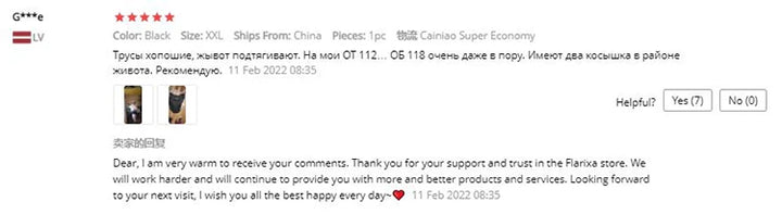 Flarixa High Waist Seamless Shaping Briefs Slimming Panties Women Faja Postpartum Abdominal Pants Body Shaper Underwear Slimmer