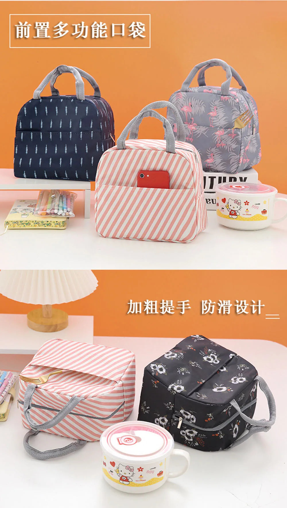 Thermal Bag Food Storage bag Student lunchbox cool bag for Children Food Container for Kids School small Thermal Lunch food Bag