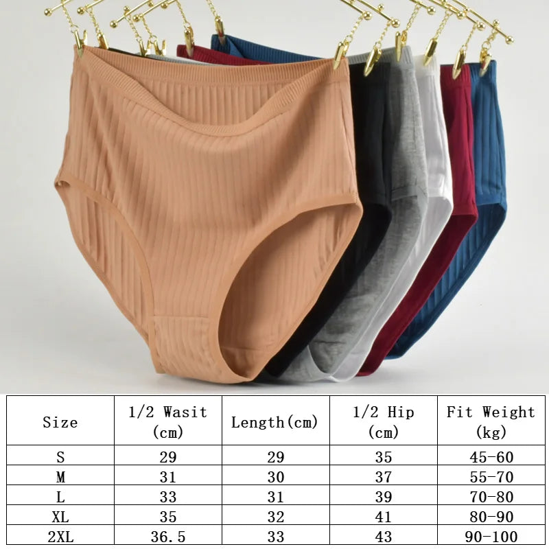 Women's High Waist Cotton Underwear Panties Striped Knitted Soft Breathable Underpants Intimate Lingerie Female Briefs Woman