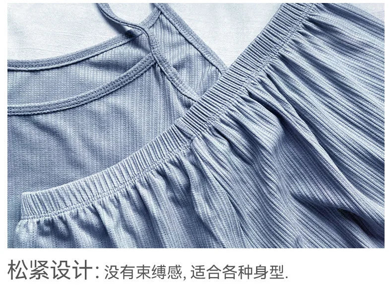 Pajamas Suit Ruffle Hem Women's Ribbed Cami Pajama Set with Elastic Waist Shorts Lounge Sleepwear for Home for Relaxing