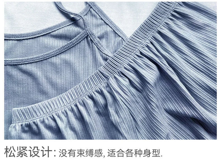 Pajamas Suit Ruffle Hem Women's Ribbed Cami Pajama Set with Elastic Waist Shorts Lounge Sleepwear for Home for Relaxing