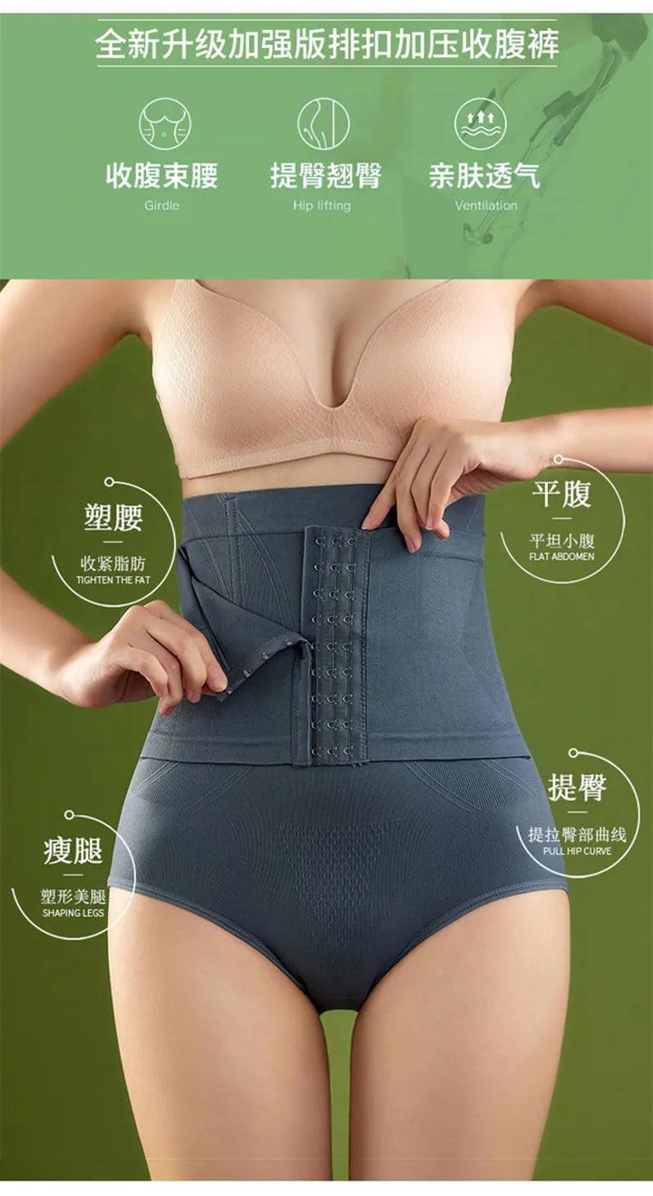 High Waist Non-slip Tummy Control Slimming Women Briefs Shapewear Body Shaper Control Panties Ladies Waist Trainer Underwear