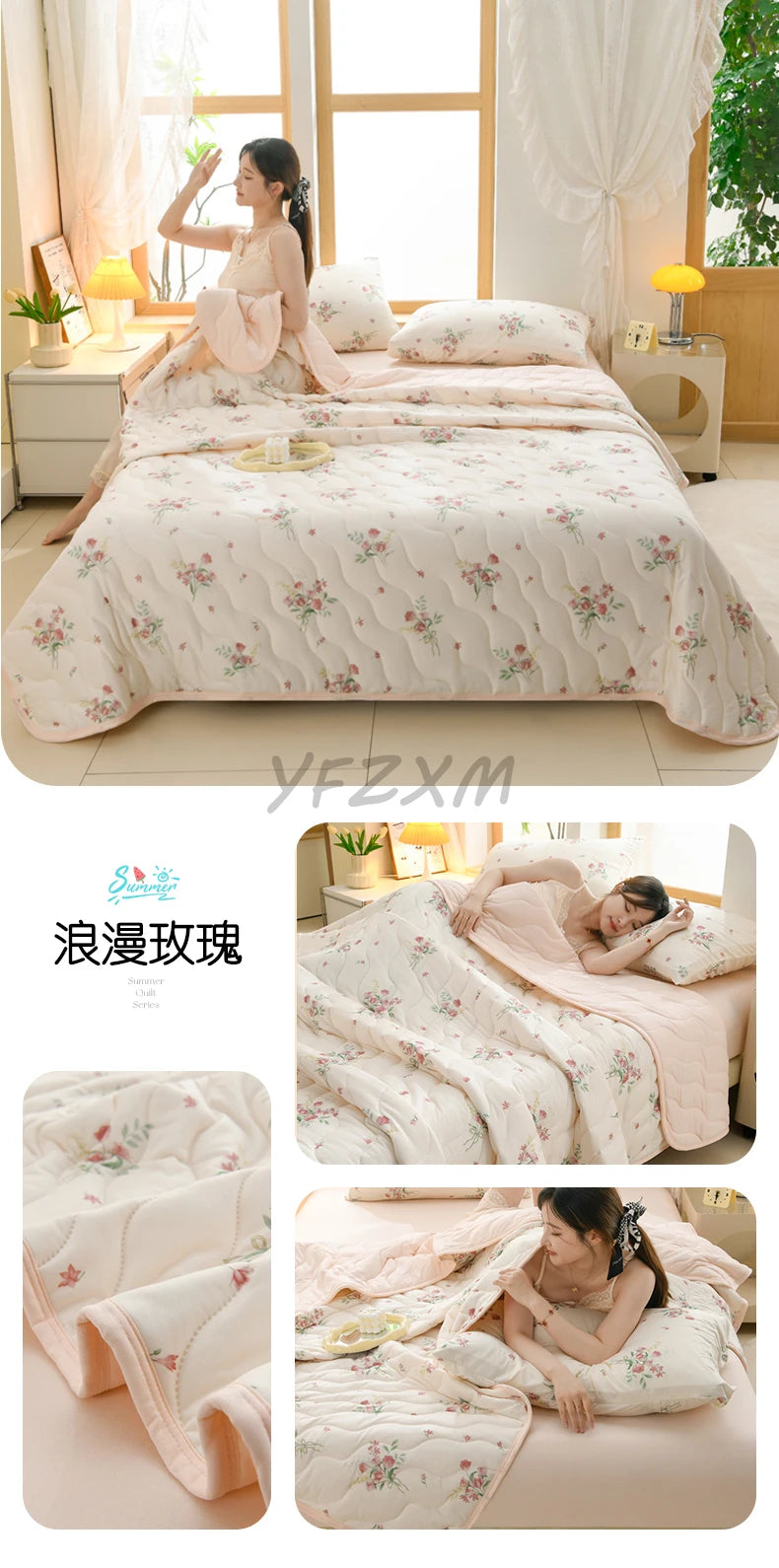 New Florals Spring Summer Blanket for Single Double Soft Skin-friendly Quilt Breathable Comfortable Air Conditioning Comforter