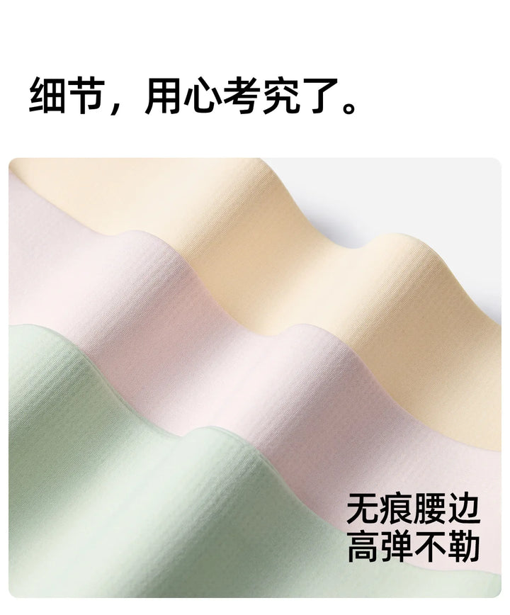 120S Bodyshaper High Waist Seamless Panties Women Underwear Anti-bacteria Crotch Briefs for Female Intimates Lingerie Shapewear