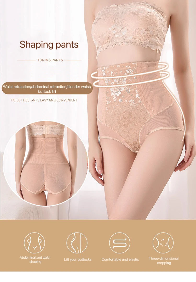 1pcs Women Belly Shaping Briefs Lace High Waist Abdomen Lifting Hip Pants Thin Slimming Panties Postpartum Shaper Underwear