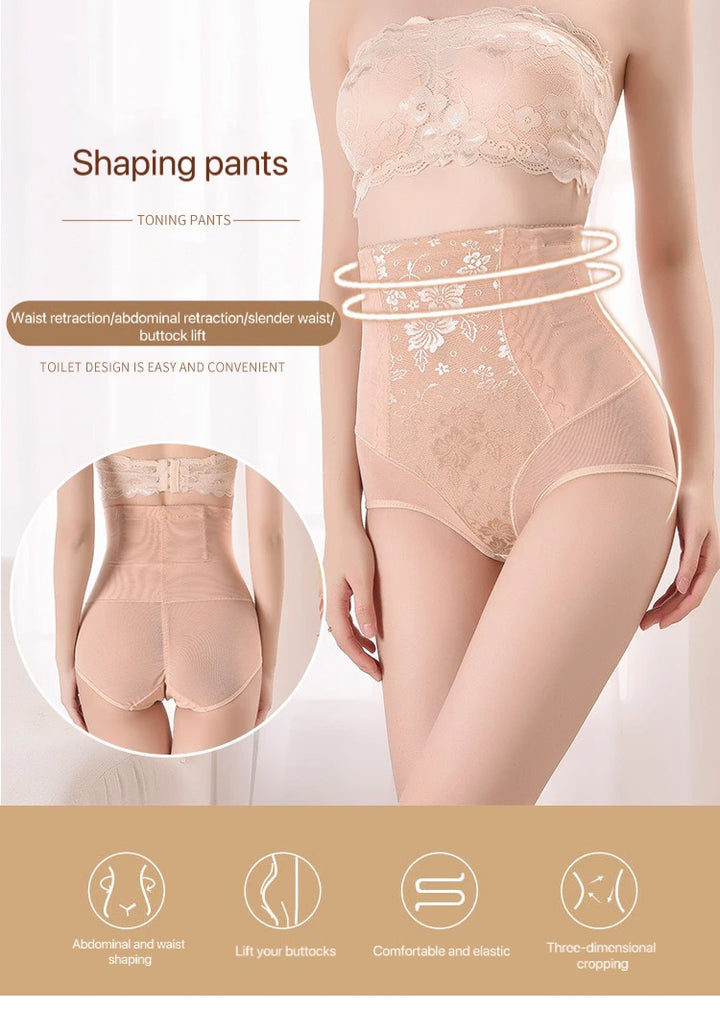 1pcs Women Belly Shaping Briefs Lace High Waist Abdomen Lifting Hip Pants Thin Slimming Panties Postpartum Shaper Underwear