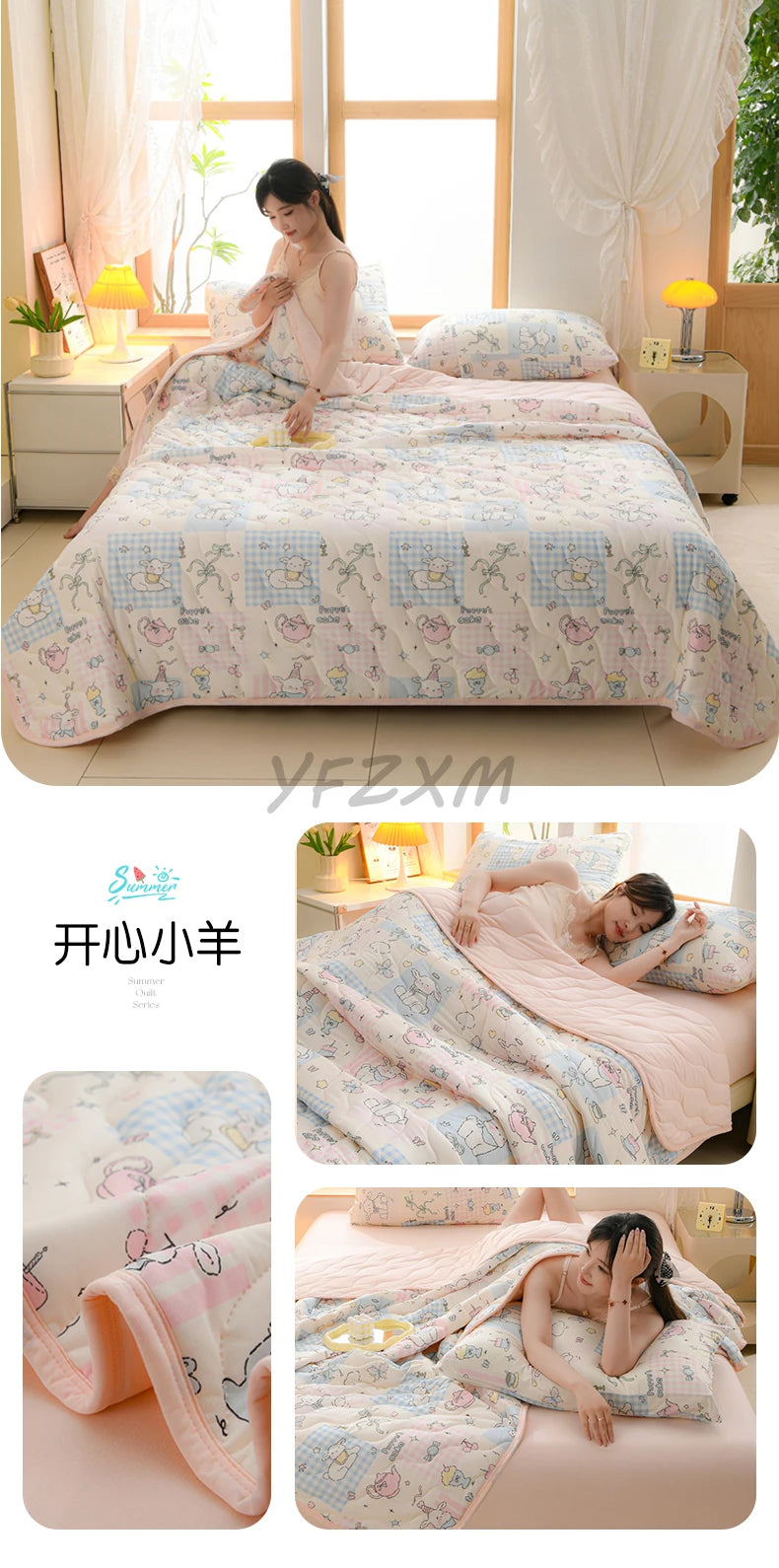 New Florals Spring Summer Blanket for Single Double Soft Skin-friendly Quilt Breathable Comfortable Air Conditioning Comforter