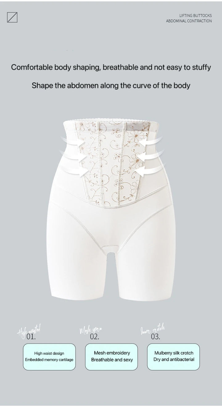 1pcs Seamless Belly Shaping Briefs Embroidery Lifting Hip Pants Slimming Panties Women Potent Shaper Underwear Safety Panty