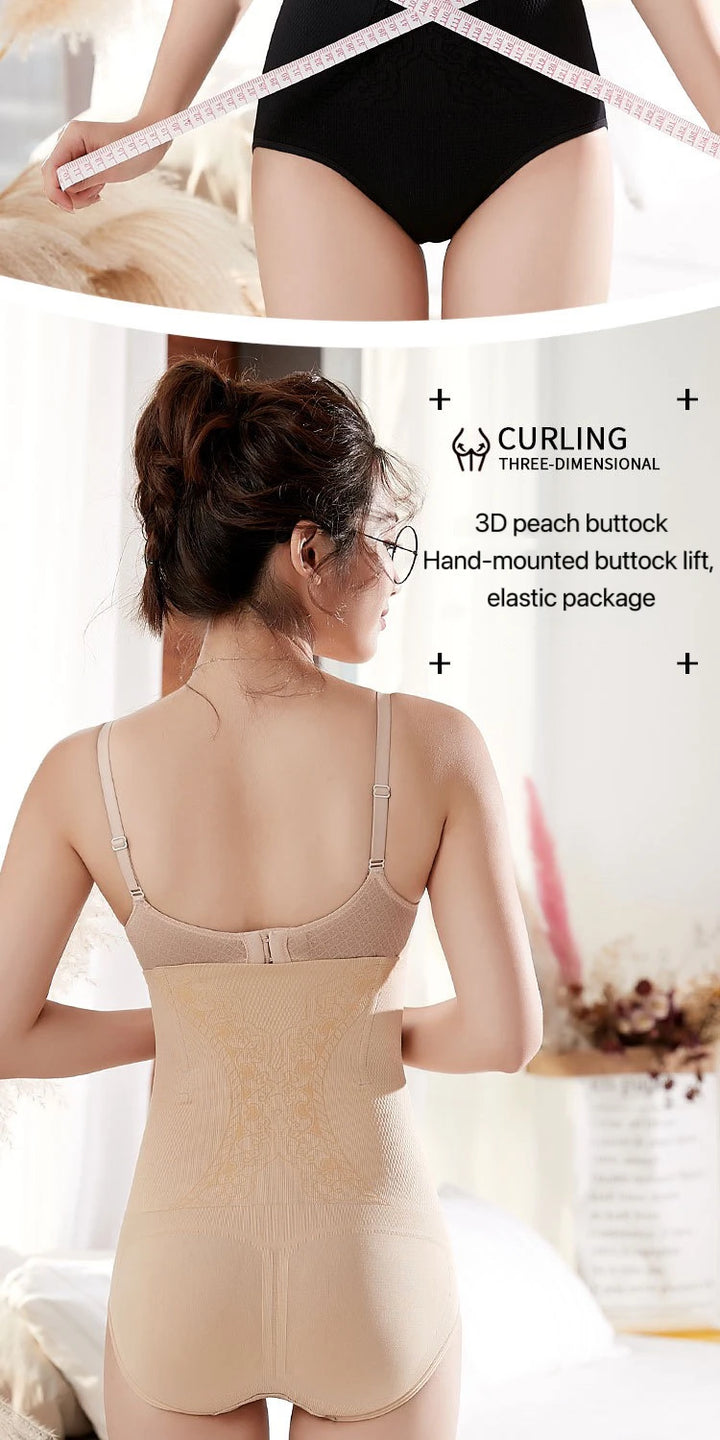 2pcs Women No Trace High Waist Shaping Brief Breathable Body Shaper Slimming Underwear Butt Lifter Control Pantie Shapewear Pant