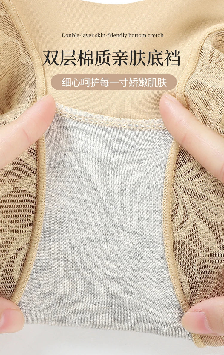 Seamless Postpartum Slim Butt Lifter Brief Women High Waist Panties Unique Fiber Lace Shaper Fat Burning Tummy Control Underwear