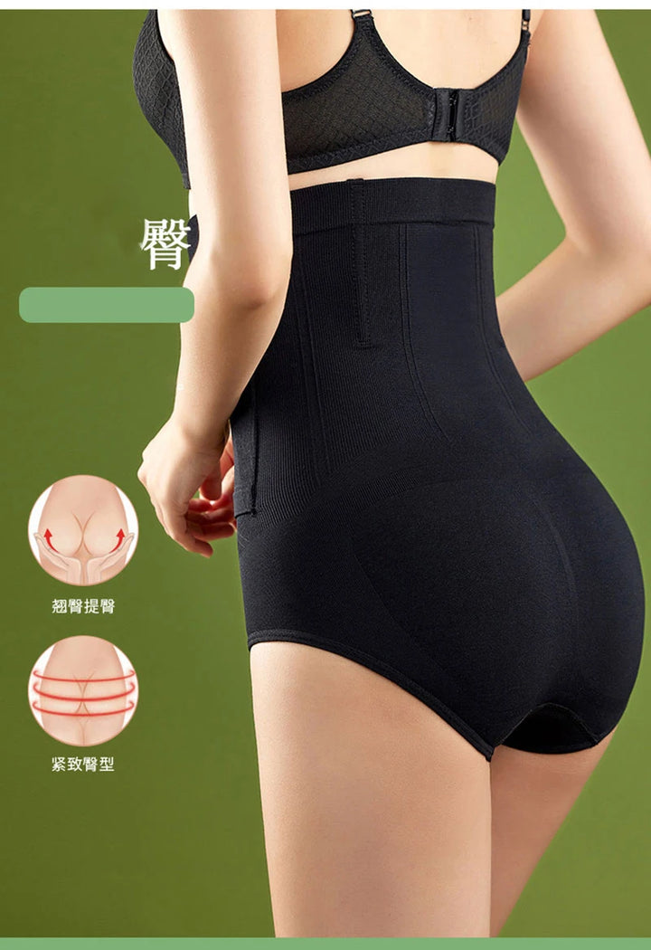 High Waist Non-slip Tummy Control Slimming Women Briefs Shapewear Body Shaper Control Panties Ladies Waist Trainer Underwear
