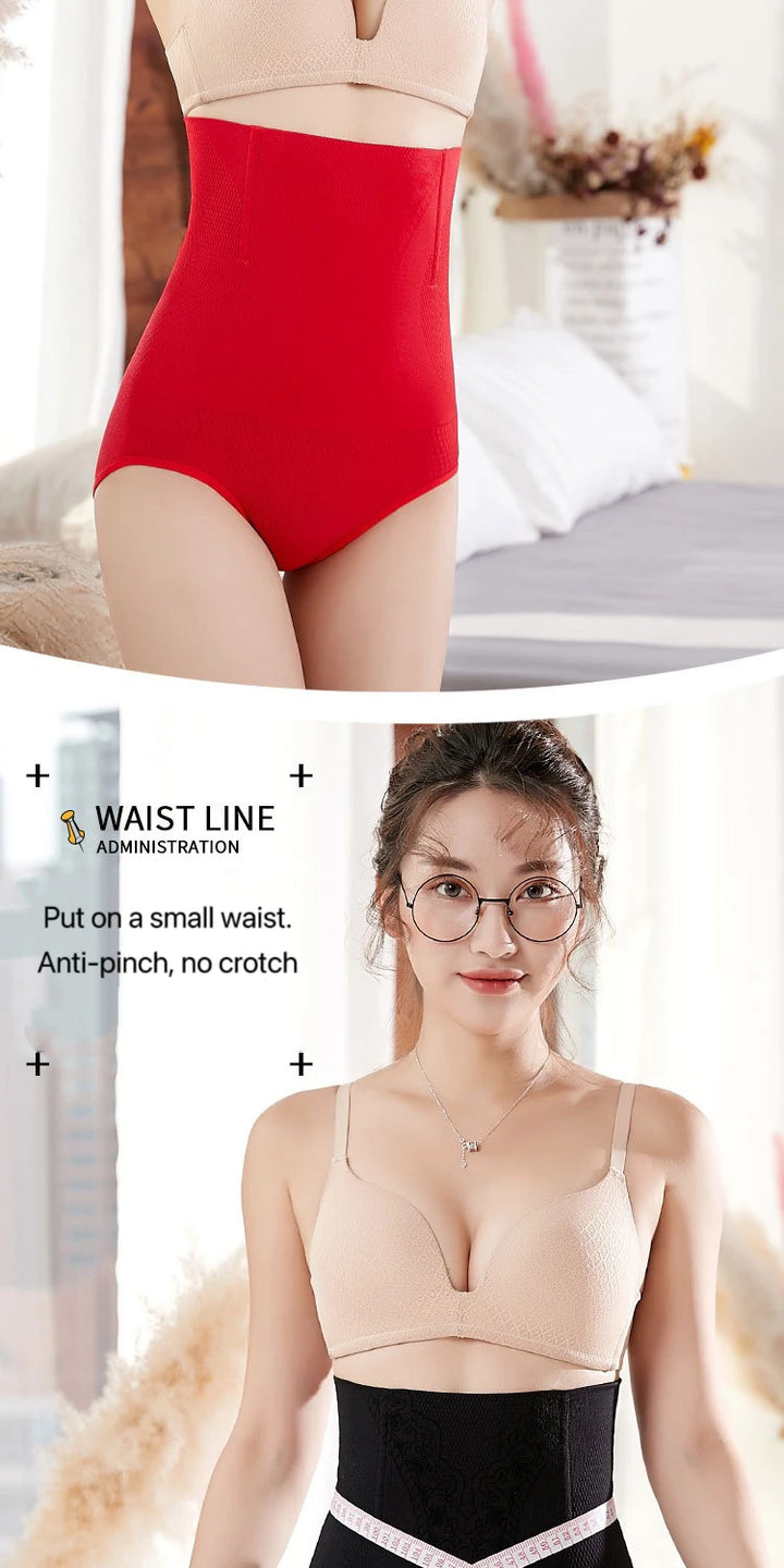 2pcs Women No Trace High Waist Shaping Brief Breathable Body Shaper Slimming Underwear Butt Lifter Control Pantie Shapewear Pant