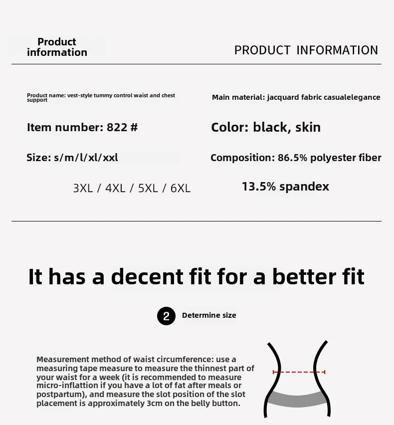 Plus Size Slimming Shirt Thin Seamless Body Shaper Women's Tummy Control High Waist Tank Top Invisible Shapewear