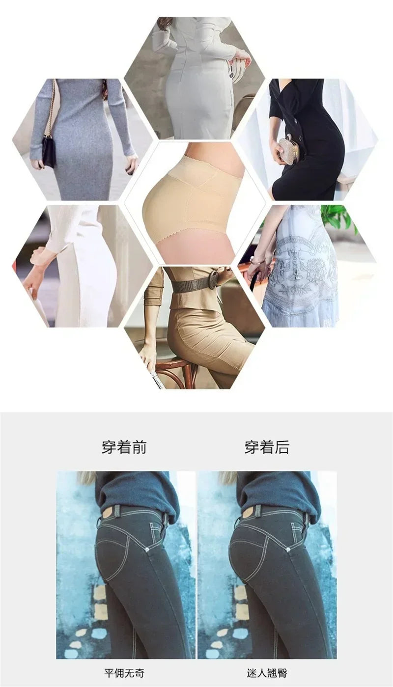 Women Control Padded Panties Sexy Body Shaper Tummy Butt Lifter Panty Enhancer Shapewear Underwear Push Up Hip Female Briefs