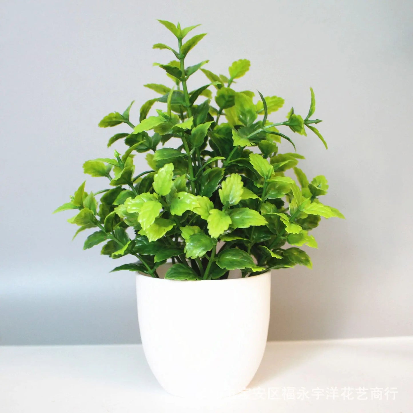Artificial Potted Plant Tabletop Décor