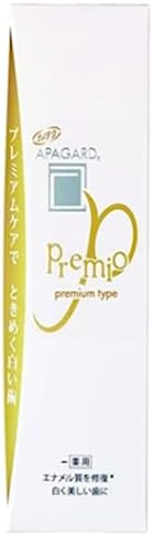 APAGARD® PREMIO, Sangi's Nano-Hydroxyapatite Toothpaste for Naturally Whiter Teeth, No Fluoride, PREMIUM Type, 100g / 3.5 oz, Double Mint Flavor