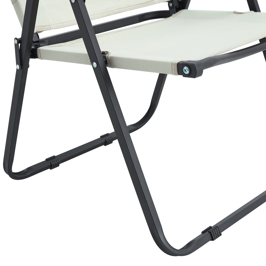 Outdoor Folding Chair for Camping, Picnics, Beach, Backyard, BBQ, Party, Patio, Beige