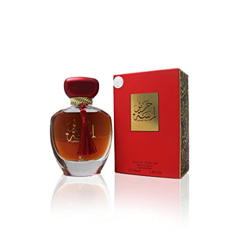 ARABIYAT Lamsat Harir Women's Eau de Perfume | Middle Eastern Spray - Sweet, Fruity, Musky Aromatic Fragrance for Women - 100 ml