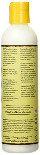 OKAY SHEA LEAVE IN CONDITIONER 8oz / 237ml