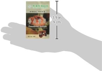 Ganoderma Lucidum (Reishi Mushroom, Ling Zhi) - 99.4% rDNA Proven - 60 Capsules per Bottle, 350mg per Capsule - Made in Taiwan
