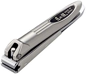 Takuminowaza Japan High Class Stainless Steel Nail Clippers G-1020