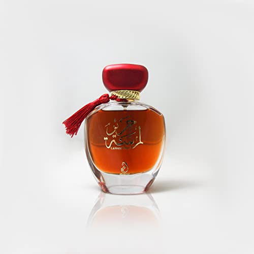 ARABIYAT Lamsat Harir Women's Eau de Perfume | Middle Eastern Spray - Sweet, Fruity, Musky Aromatic Fragrance for Women - 100 ml