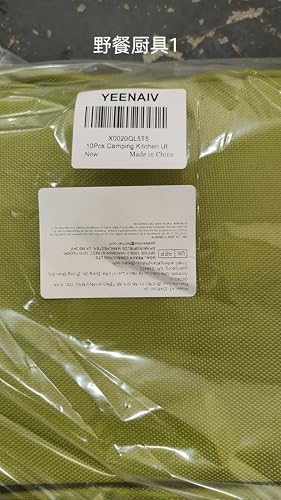 10Pcs Camping Cooking Utensils Set Camping Kitchen Utensil Organizer Travel Set Camping Utensils Kit the Ideal Choice for Camping Cooking Backpacking Outdoor