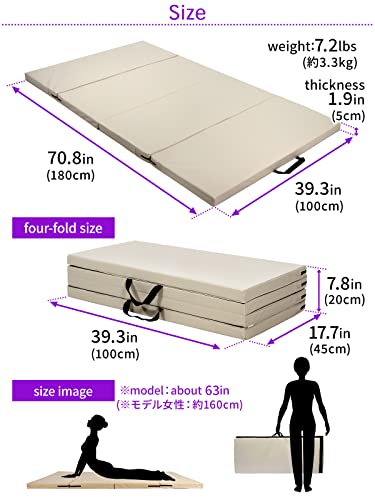 KaRaDaStyle Gymnastics Mat Folding Stretch Mats 71"x39"x2" Exercise Muscle Training Children Play Horizontal Bar Mat Yoga Sports Soundproof Home Use (Beige/4-fold)