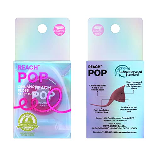 REACH POP Dental Floss, Cinnamon, Plaque Remover for Teeth, Shred Resistant, Vegan Wax, Cruelty Free, Eco Friendly Packaging, Oral Care, PFAS Free, for Adults & Kids, 3 Pack, 54.6 yd